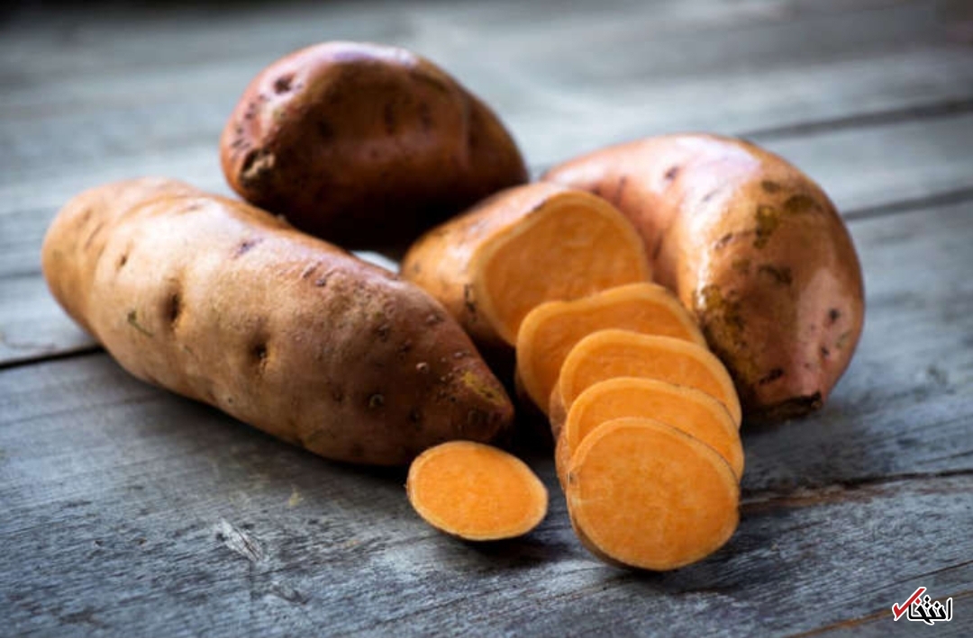 سیب زمینی