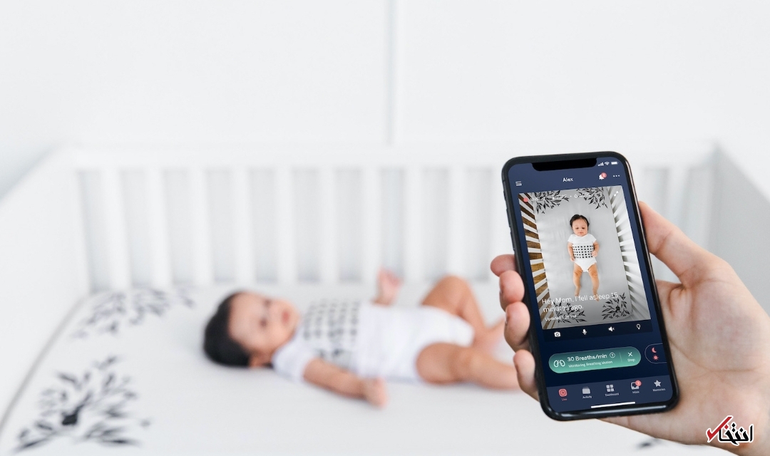 تخت هوشمند نانیت