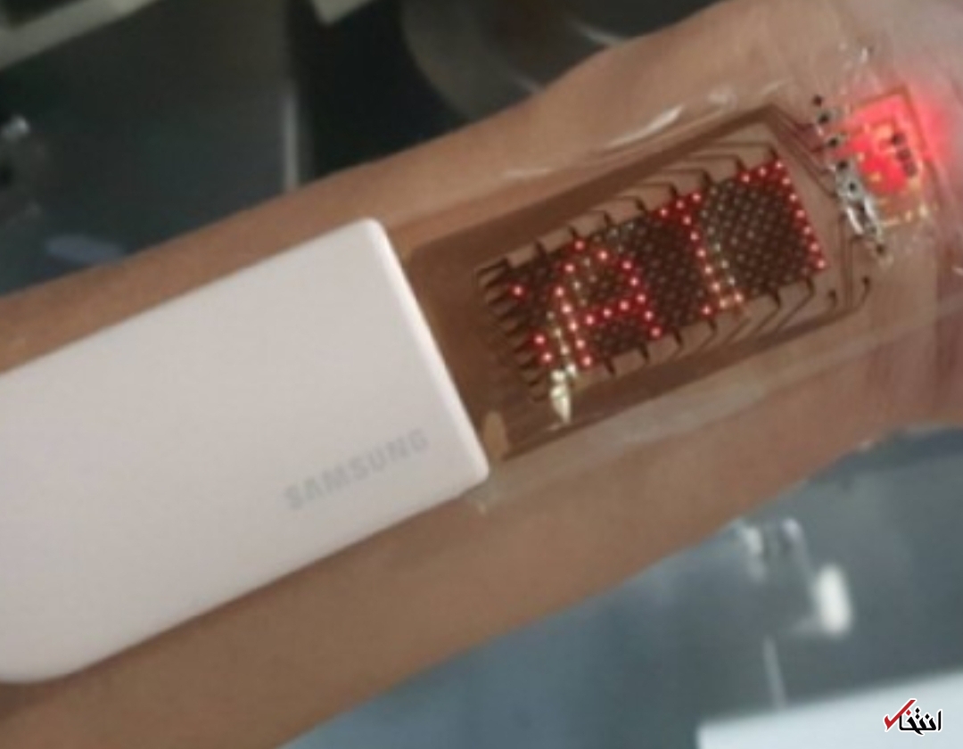سامسونگ 