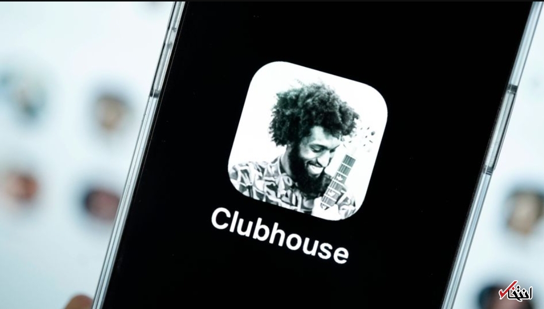 نسخه بین المللی کلاب 