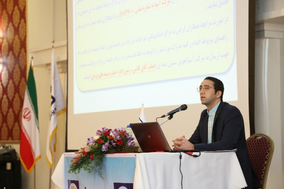 برگزاری نخستین دوره آموزشی &ldquo;جامعه پذیری بدو استخدام&rdquo; به همت بیمه پاسارگاد
