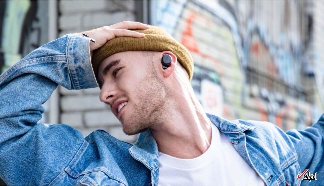 فناوری بلوتوث