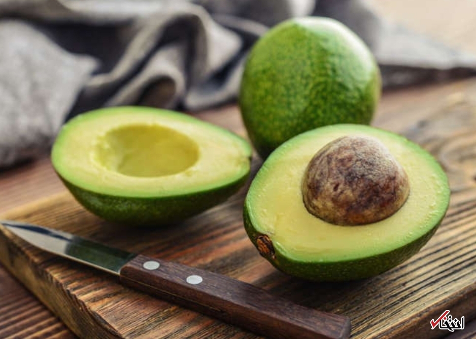 آووکادو