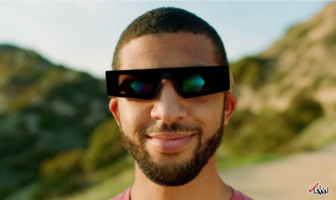 عینک هوشمند