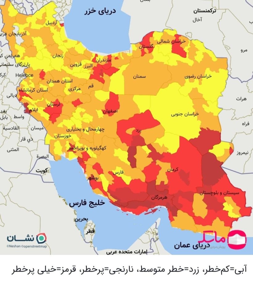 تهران و ۹۱ شهرستان دیگر در وضعیت قرمز قرار گرفتند تهران و ۹۱ شهرستان دیگر در وضعیت قرمز قرار گرفتند