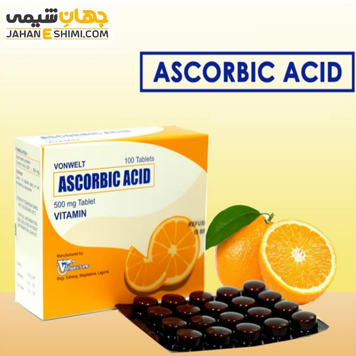 چرا واردات و صادرات مواد شیمیایی و آزمایشگاهی یک تجارت پررونق در سراسر دنیا است؟ چرا واردات و صادرات مواد شیمیایی و آزمایشگاهی یک تجارت پررونق در سراسر دنیا است؟