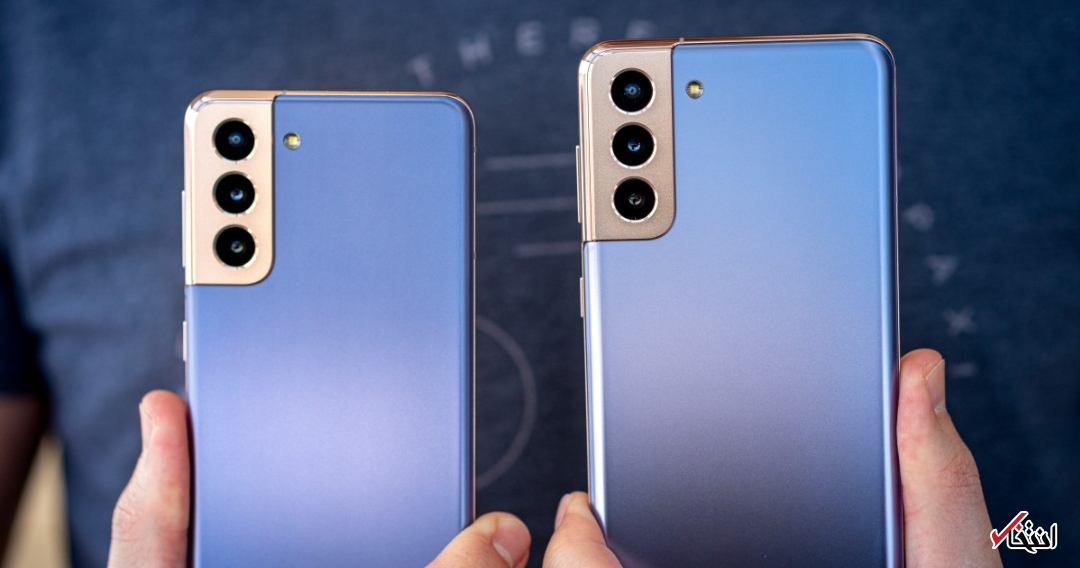 گوشی گلکسی اس۲۲ اولترا