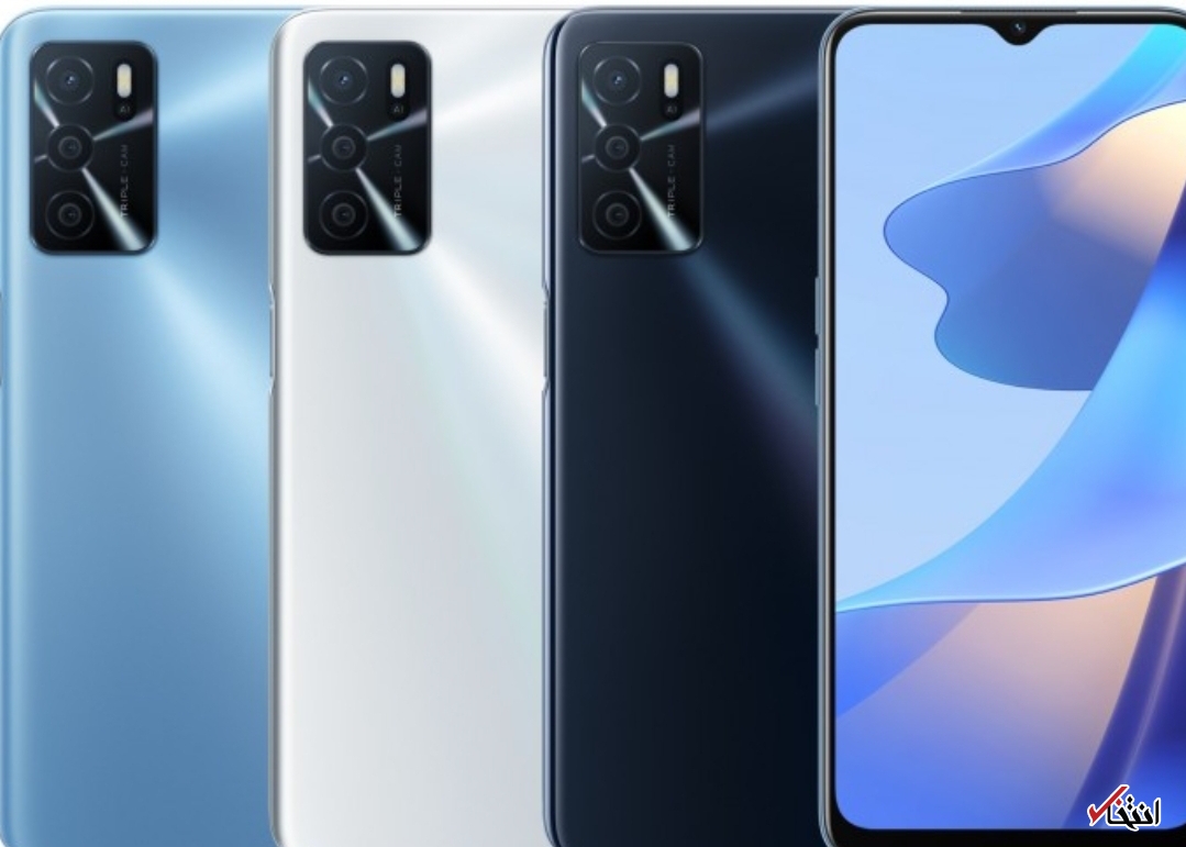 گوشی A۱۶ اوپو 