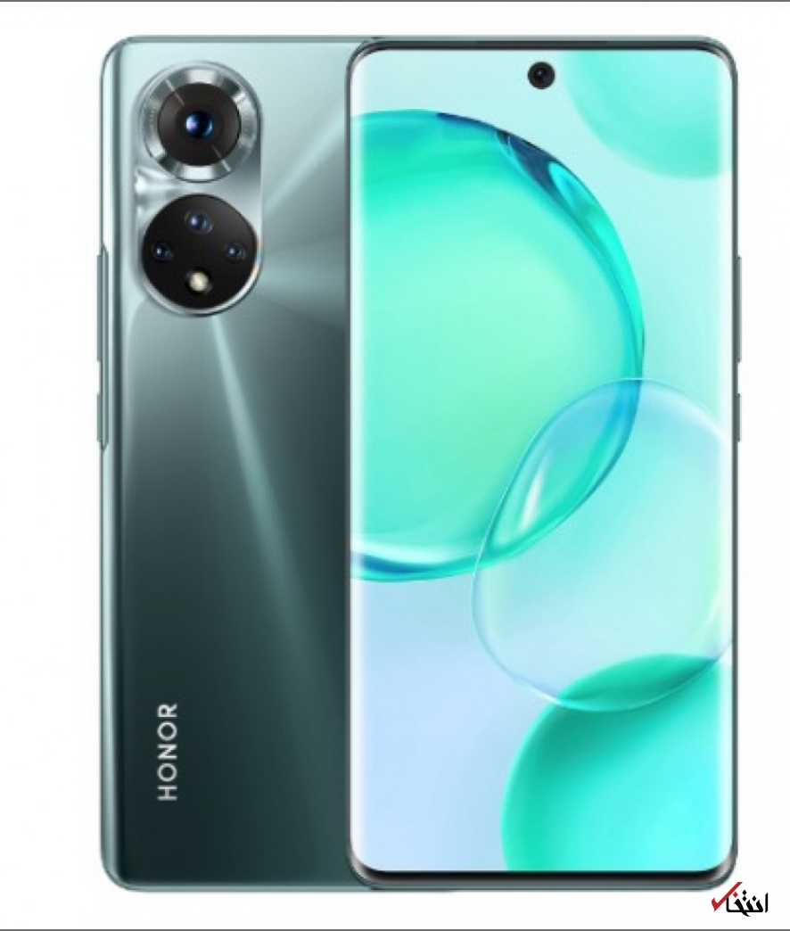 &laquo;آنر۵۰&raquo;&nbsp; 