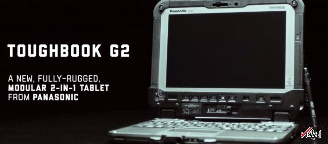  لپ تاپ پاناسونیک 