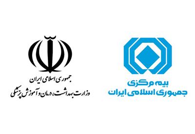بیمه گران هم به صف اولویت واكسیناسیون كووید ۱۹ پیوستند