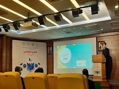 مشارکت مرکز تحقيق و توسعه همراه اول در رویداد هفته هوش مصنوعی مشارکت مرکز تحقيق و توسعه همراه اول در رویداد هفته هوش مصنوعی