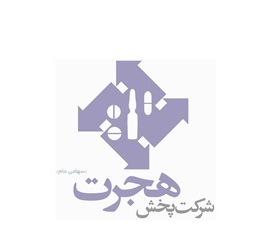 خدمتی دیگر از هلدینگ سرمایه گذاری شستا در روزهای سخت کرونایی کشور خدمتی دیگر از هلدینگ سرمایه گذاری شستا در روزهای سخت کرونایی کشور