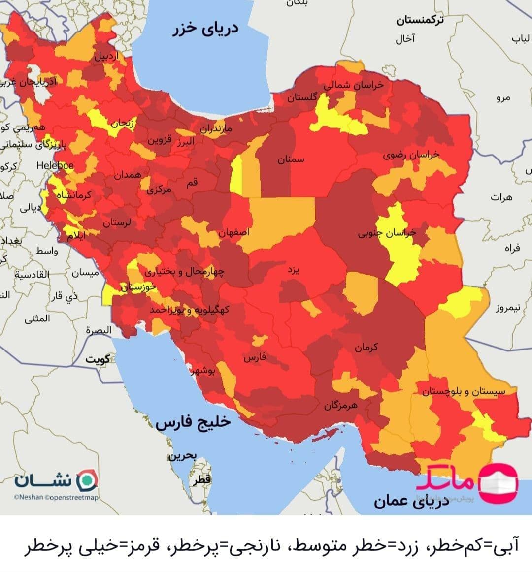 بحرانیترین وضعیت از ابتدای شیوع کرونا در کشور / ۶۵ دیگر از فردا در وضعیت قرمز قرار میگیرند بحرانیترین وضعیت از ابتدای شیوع کرونا در کشور / ۶۵ دیگر از فردا در وضعیت قرمز قرار میگیرند