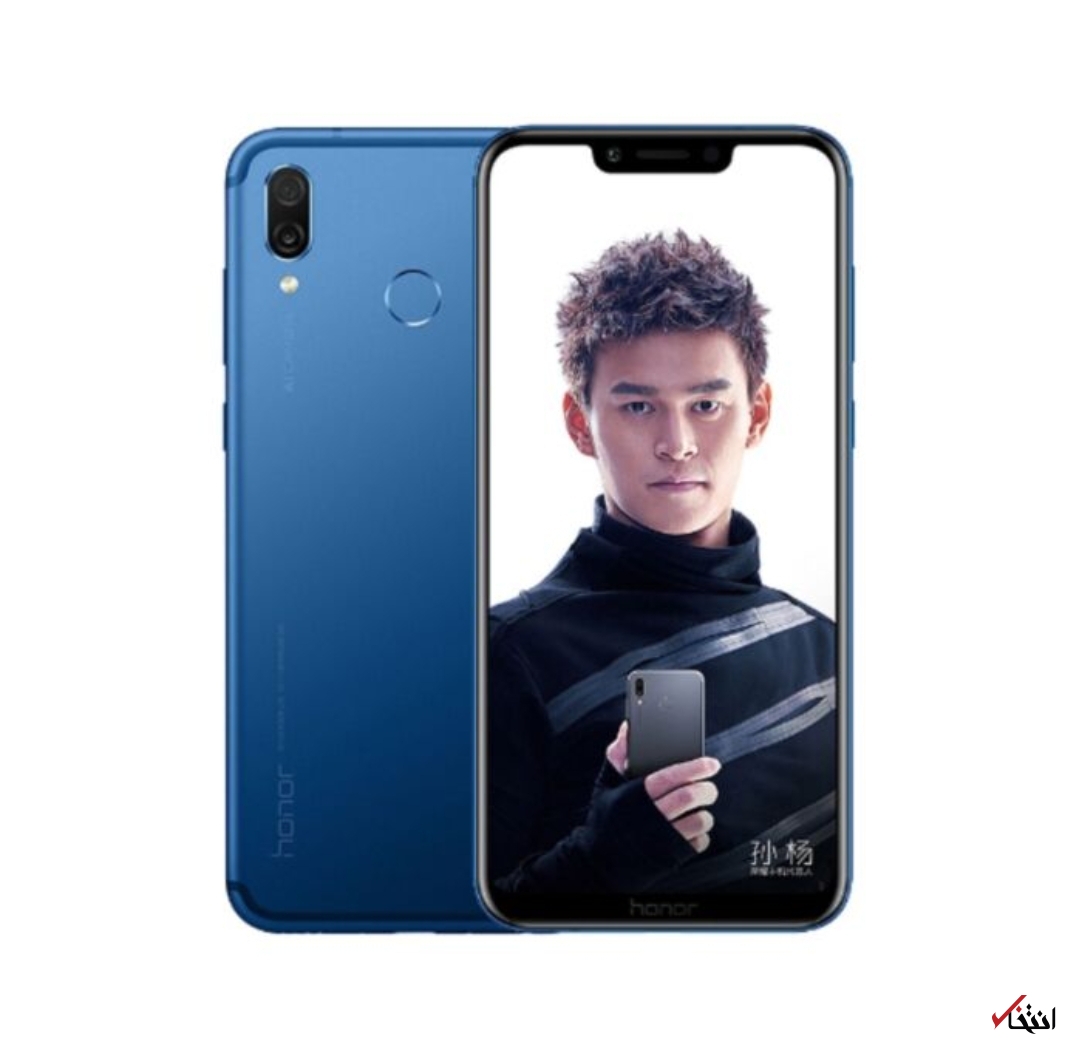 صعود با شکوه برند آنر 