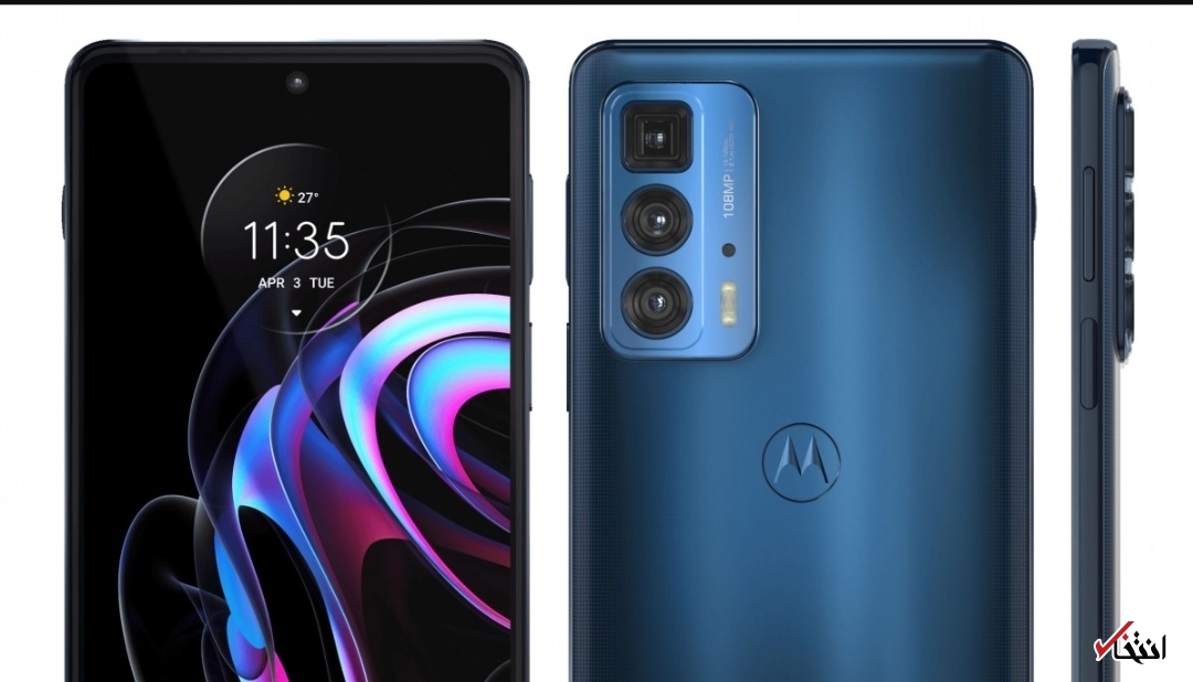 گوشی &laquo;Edge ۲۰ Fusion&raquo; موتورولا 