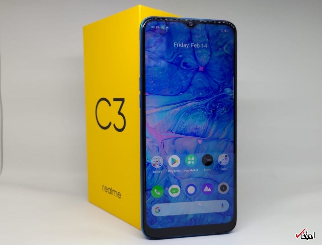 گوشی &laquo;ریلمی C۳&raquo; 