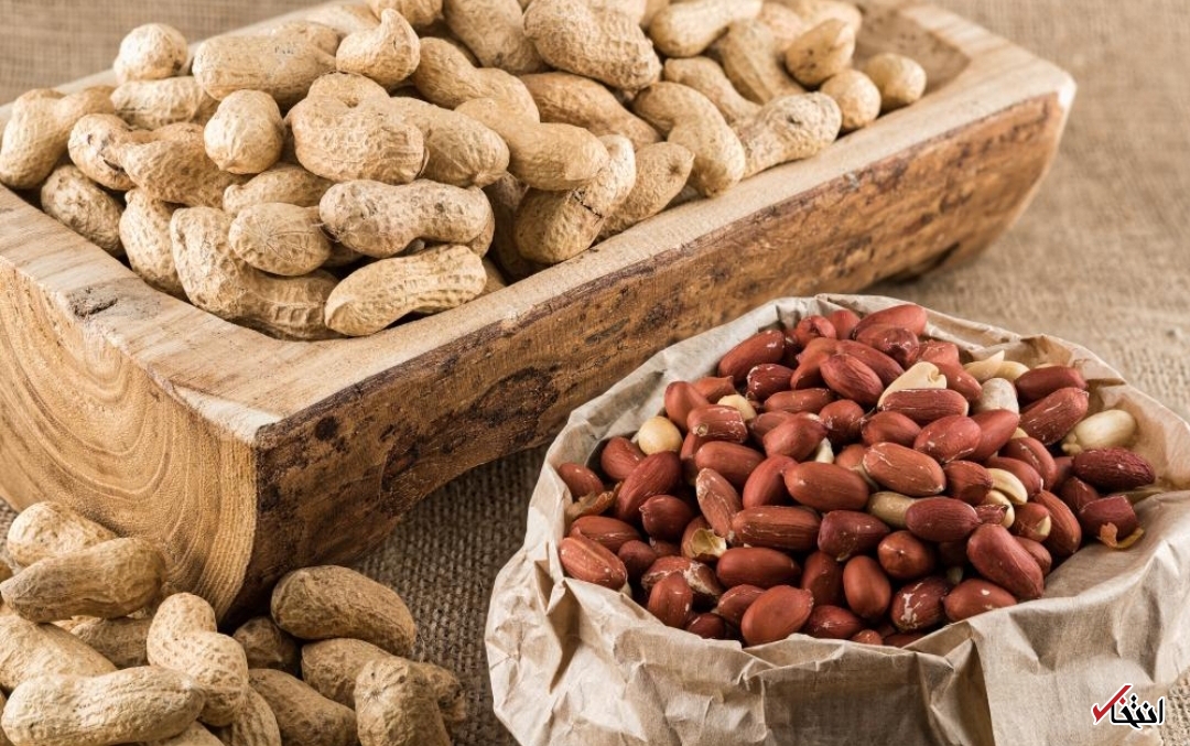 بادام زمینی