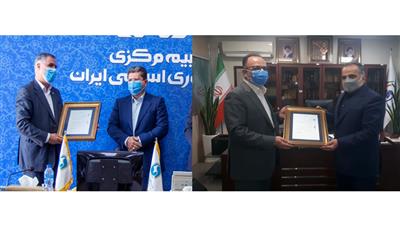 قدردانی رئیس كل بیمه مركزی از دو نهاد تاثیرگذار در صنعت بیمه قدردانی رئیس كل بیمه مركزی از دو نهاد تاثیرگذار در صنعت بیمه