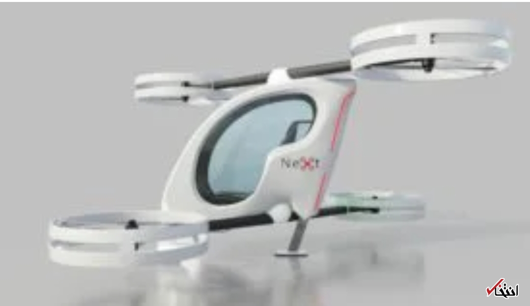 کوچک&zwnj;ترین وسیله نقلیه امدادی جهان