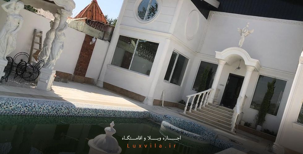 اجاره ویلا در نمک آبرود به همراه پروتکل های بهداشتی لوکس ویلا اجاره ویلا در نمک آبرود به همراه پروتکل های بهداشتی لوکس ویلا