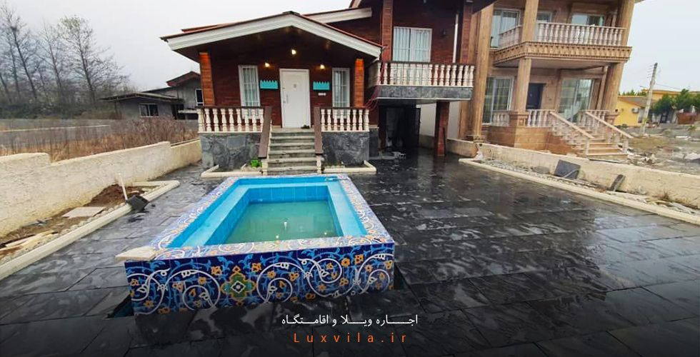 اجاره ویلا در نمک آبرود به همراه پروتکل های بهداشتی لوکس ویلا اجاره ویلا در نمک آبرود به همراه پروتکل های بهداشتی لوکس ویلا