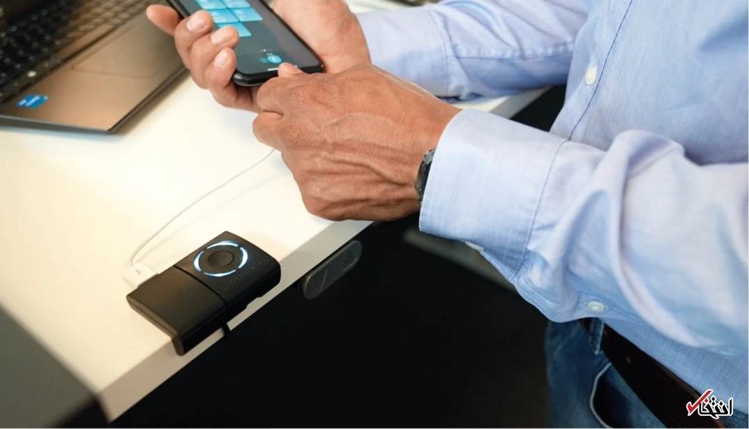 سیستم هوشمند