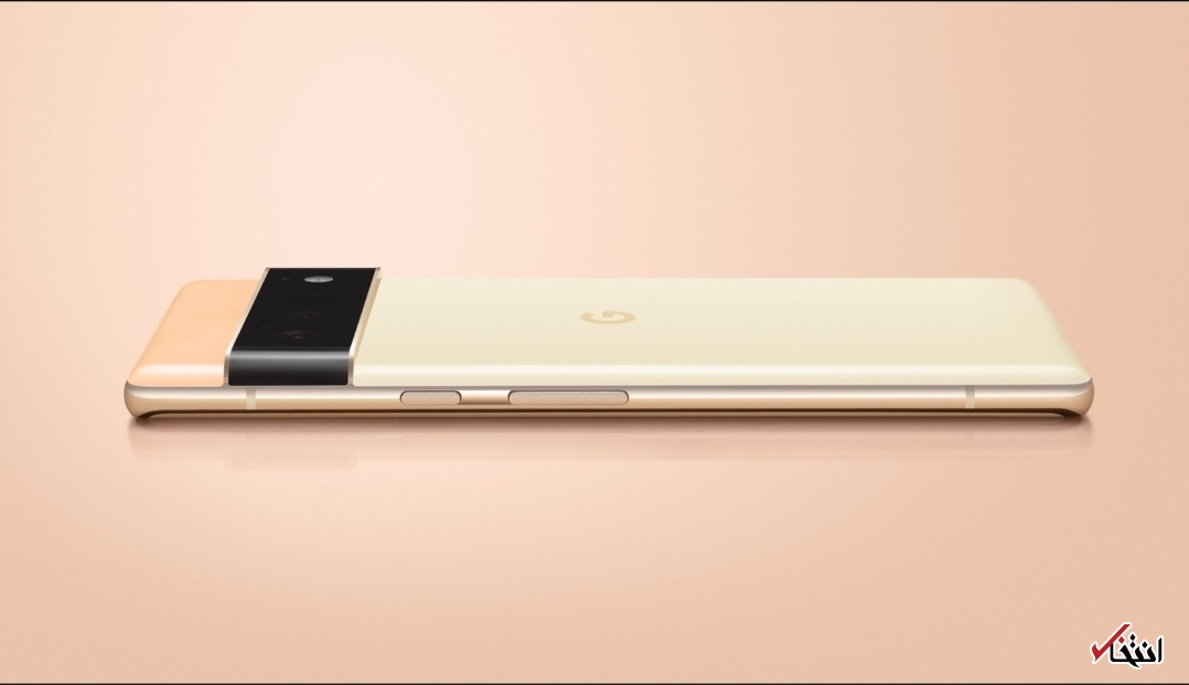 فقدان شارژر 