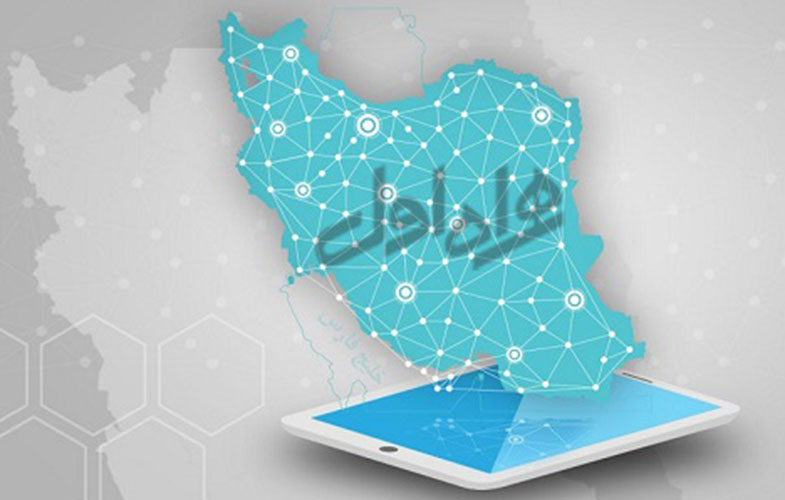 همراه اول رکوردار بیشترین سطح پوشش خدمات ارتباطی در کشور همراه اول رکوردار بیشترین سطح پوشش خدمات ارتباطی در کشور