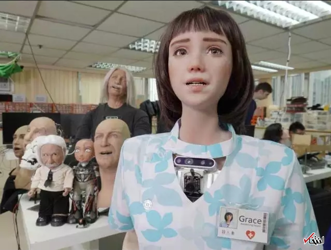 ربات پرستار انسان نما