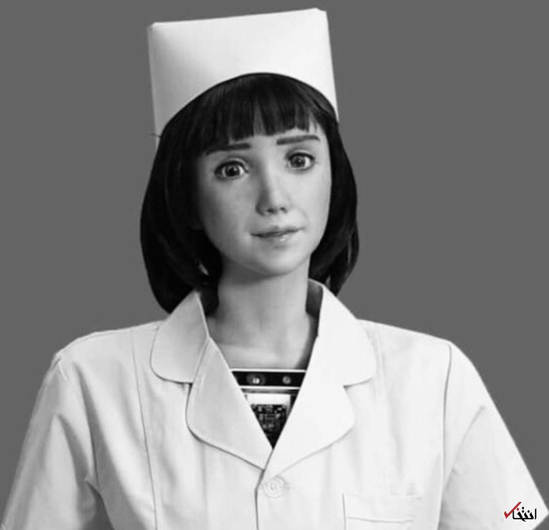 با&nbsp; ربات پرستار انسان نما آشنا شوید+تصاویر