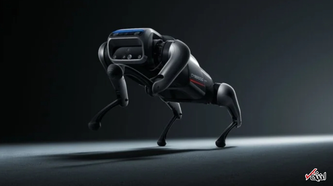 همه چیز درباره سگ رباتیک شیائومی