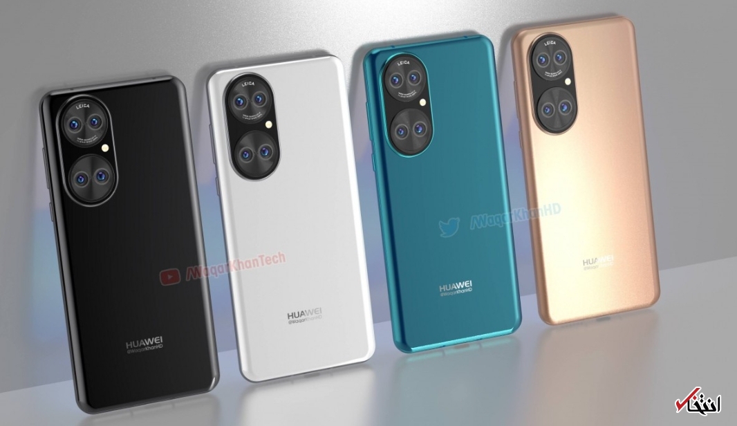 گوشی P۵۰ پرو هواوی