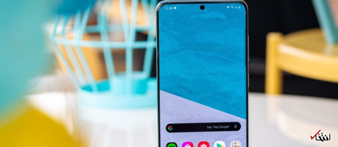 سری گلکسی اس ۲۰ سامسونگ 