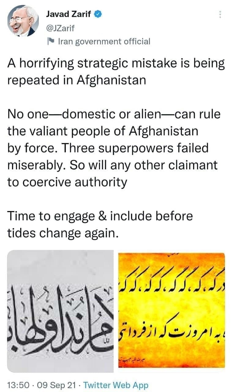 ظریف: یک اشتباه استراتژیک وحشتناک در افغانستان در حال رخ دادن است / هیچکس نمیتواند بدون با زور بر مردم افغانستان حکومت کند ظریف: یک اشتباه استراتژیک وحشتناک در افغانستان در حال رخ دادن است / هیچکس نمیتواند بدون با زور بر مردم افغانستان حکومت کند