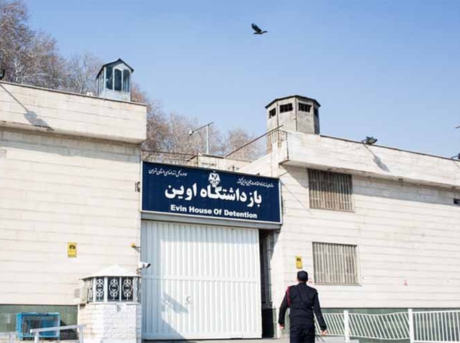 واکنش رئیس سازمان زندانها به تصاویر منتشر شده از اوین: عذرخواهی میکنم واکنش رئیس سازمان زندانها به تصاویر منتشر شده از اوین: عذرخواهی میکنم