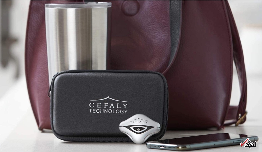  پیشگیری از میگرن