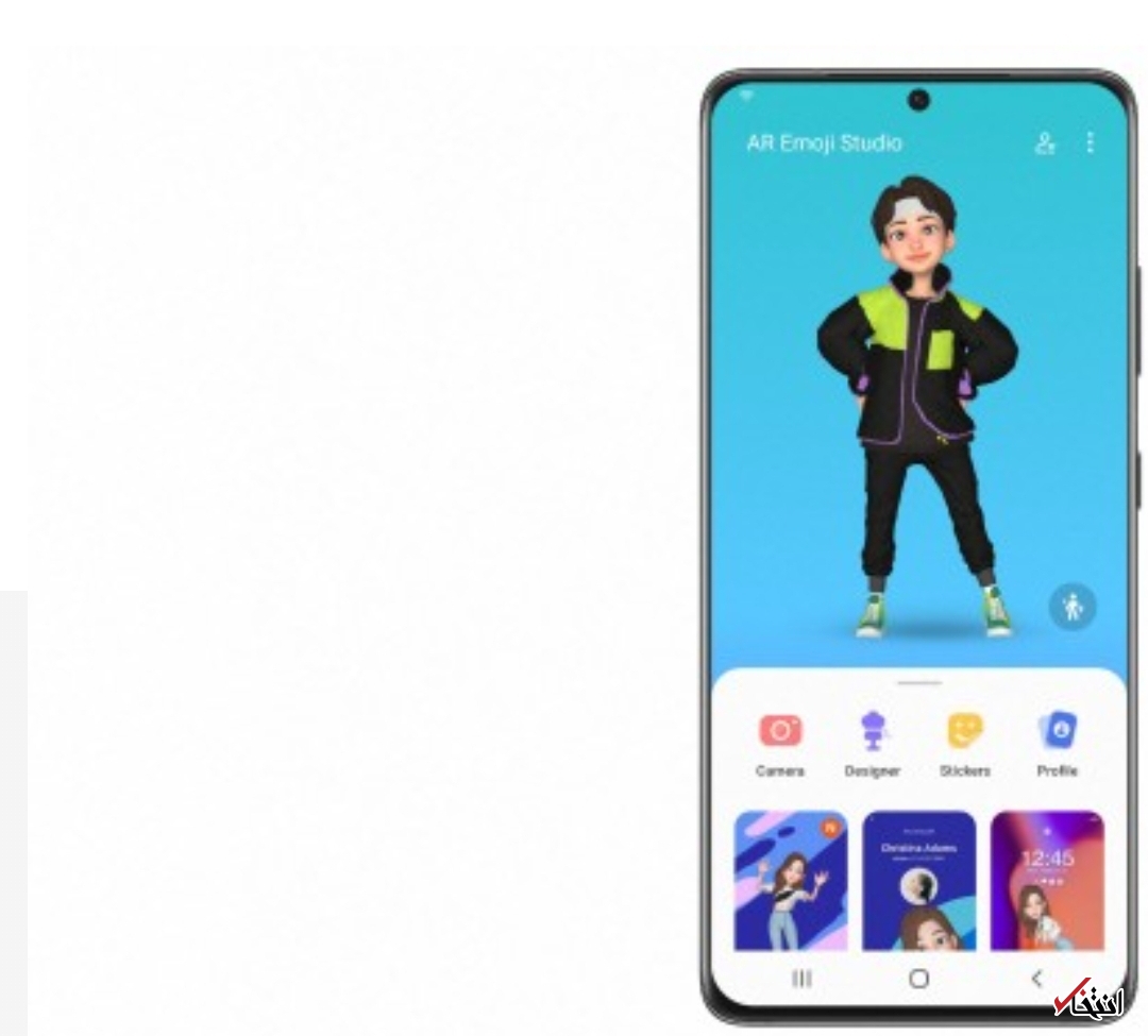  نسخه آزمایشی