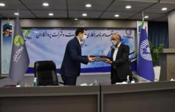انعقاد تفاهم&zwnj;نامه بانک تجارت با شرکت پروازکاران