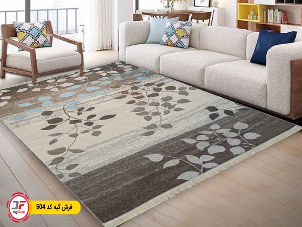دیجی فرش، بهترین فروشگاه ارائه&zwnj;دهنده فرش مناسب برای اتاق&zwnj;خواب کوچک
