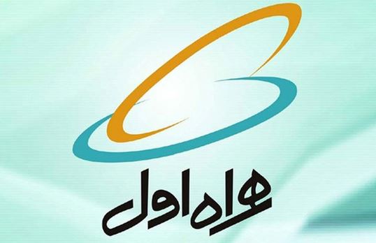 ادعای افزایش 30 درصدی هزینه تماس در صورت ذخیره شماره با کد +98 کذب است ادعای افزایش 30 درصدی هزینه تماس در صورت ذخیره شماره با کد +98 کذب است