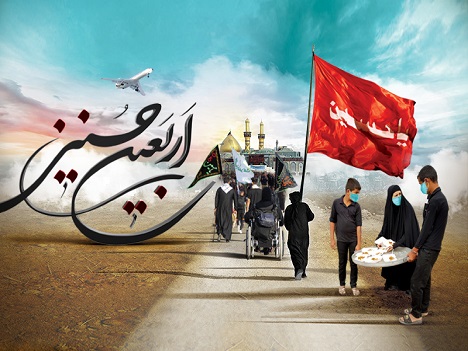 اعلام تعرفه&zwnj;های ویژه اربعین همراه اول؛ همراهی با زائران کربلای معلی