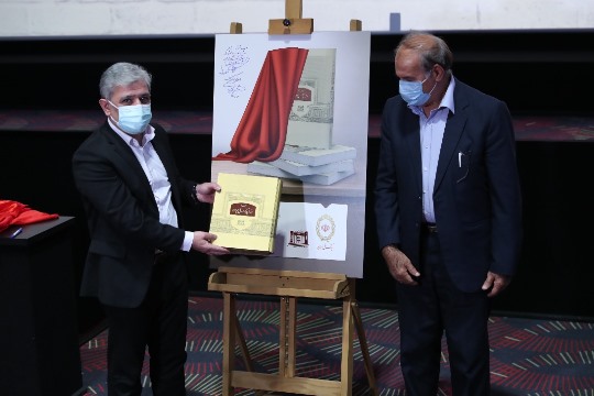 &laquo;ره صد ساله&raquo; در تاریخ ماندگار است