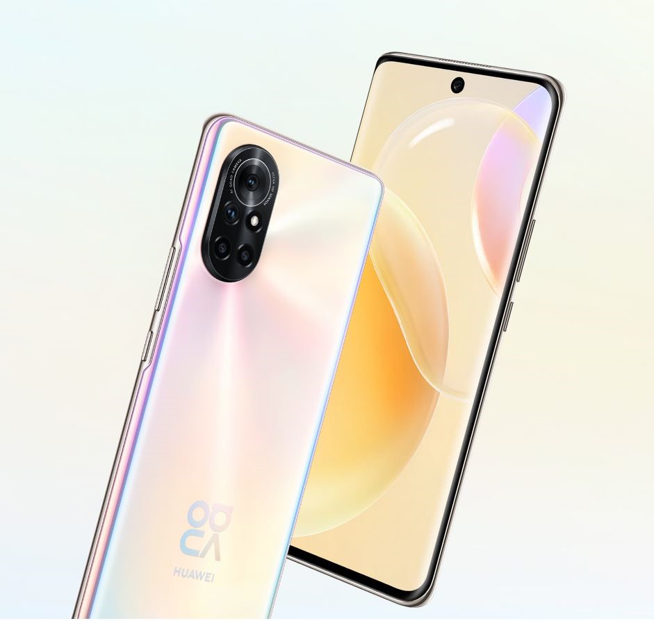 گوشی هواوی Nova 8 ؛ انتخابی بروز برای جوانان در سال 2021 گوشی هواوی Nova 8 ؛ انتخابی بروز برای جوانان در سال 2021