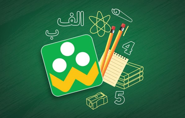 پلتفرم «شاد» سمبلی از ایران دیجیتال پلتفرم «شاد» سمبلی از ایران دیجیتال