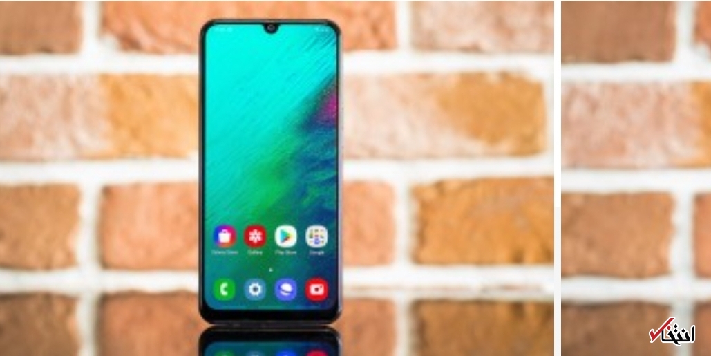 گوشی&nbsp; گلکسی A۵۰ سامسونگ به روزرسانی شد