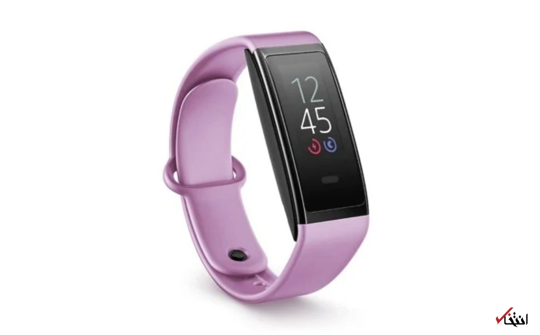 دستبند تناسب اندام آمازون+تصاویر