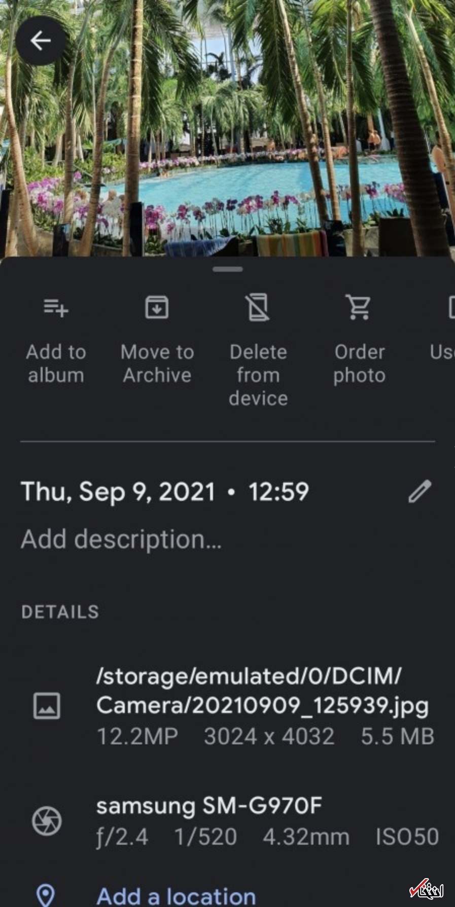 برنامه تلفن همراه گوگل فوتوز به روزرسانی شد/ امکان ویرایش تاریخ و زمان رسانه پشتیبان