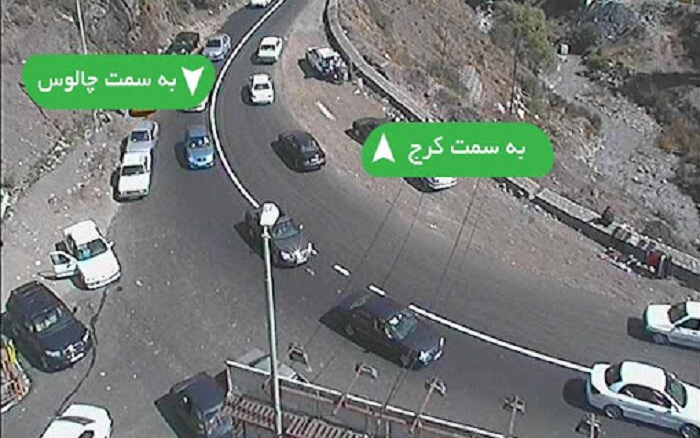 وضعیت جادهها و راه ها، امروز ۱۴ مهر ۱۴۰۰ / پلیس: از سفرهای غیر ضرور خودداری کنید / ممنوعیت تردد در شهرهای قرمز و نارنجی ادامه دارد وضعیت جادهها و راه ها، امروز ۱۴ مهر ۱۴۰۰ / پلیس: از سفرهای غیر ضرور خودداری کنید / ممنوعیت تردد در شهرهای قرمز و نارنجی ادامه دارد