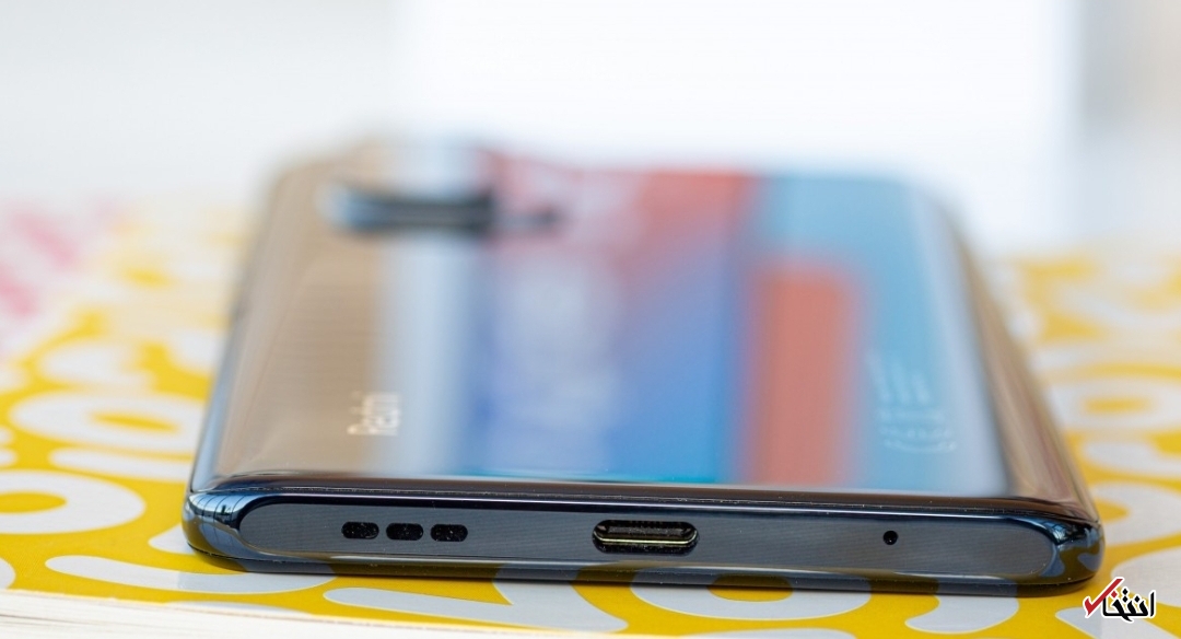 ردمی نوت ۱۱ پرو با&nbsp; شارژ ۱۲۰ واتی عرضه می&zwnj;شود